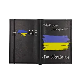 Органайзер для документів А5 чорний I'm Ukrainian - мініатюра 4