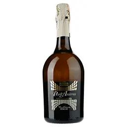 Вино ігристе Villa Cornaro Perlanima Cuvee Extra Dry, біле, екстра драй, 0,75 л