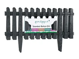 Огорожа для газону SERINOVA антрацит Набір ISTANBUL 4шт 20-IBC111102-200100