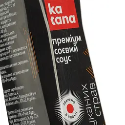 Соус соєвий Katana 200 мл (439305) - мініатюра 5