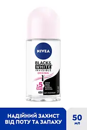 Дезодорант-антиперспірант NIVEA Clear Невидимий захист кульковий 50 мл - мініатюра 2