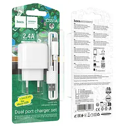 МЗП Hoco CS51A Surplus (2USB-A) + кабель USB to MicroUSB White - мініатюра 6