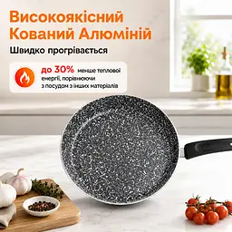 Сковорода для млинців Edenberg з мармуровим покриттям 24 см, антипригарна сковорода Gray - мініатюра 5