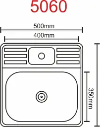 Кухонна мийка Рlatinum 5060 з нержавіючої сталі 0.7 мм прямокутна 50x60 см сатин (000000302) - мініатюра 2