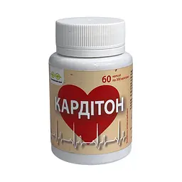 Капсули Янтра 2006 серія Приморський край Кардітон 60 капсул