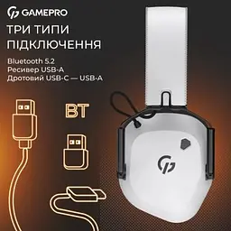 Навушники GamePro Genesis Mercury Pro 3-Mode White (HSW120W) - мініатюра 7