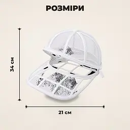 Клітка для прання капелюхів у пральній машині, тримач для чищення бейсболок Cosyra - мініатюра 3