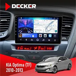 Штатна магнітола KIA Optima (TF) 2010-2013 Decker D9-006 4x64, 4G Decker (НФ-00003660)