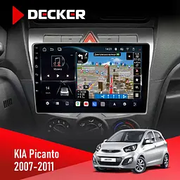 Штатна магнітола KIA Picanto 2007-2011 Decker D9-011 4x64, DSP, 4G, 360 Decker (НФ-00005896)