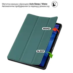 Чохол до планшета BeCover Flexible TPU Mate Xiaomi Redmi Pad 2 11.0" Dark Green (715598) - мініатюра 5
