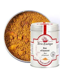Суміш спецій Terre Exotique Раз-ель-Ханут з Марокко 60 г - мініатюра 2
