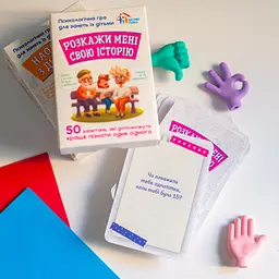 Психологічна гра Ranok Creative Розкажи мені свою історію для занять з дітьми 50 карток (10156034) - мініатюра 3