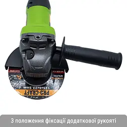 Акумуляторна болгарка Procraft PGA20 (2 акб) - мініатюра 4
