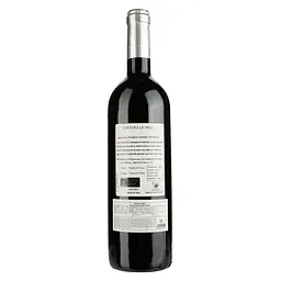 Вино LD Vins Château La Hase, червоне, сухе, 0,75 л - мініатюра 2
