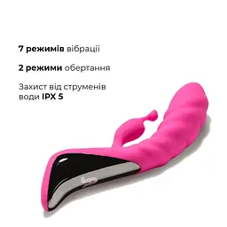 Вібратор Adrien Lastic Trigger з масажними рухами стовбура - мініатюра 3