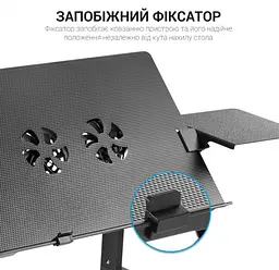 Стол-підставка для ноутбука 17.3 дюйма з охолодженням OfficePro OPCD-1230 2xfans Black - мініатюра 11