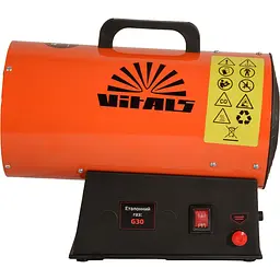 Газовий обігрівач Vitals GHB-153 (235349) - мініатюра 3