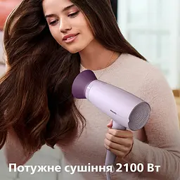 Фен Philips 3000 ThermoProtect 2100 Вт 6 режимів бузково-фіолетовий (BHD341/10) - мініатюра 3