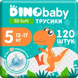 Уцінка. Набір підгузки-трусики Dino Baby 3D Soft 5 розмір (12-17 кг) 120 шт. (4 упаковки по 30 шт.) (NDB5.710.4) 