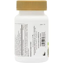 Вітамін K2 Nature's Plus Source of Life Garden 120 мкг 60 капсул (NTP30737) - мініатюра 3