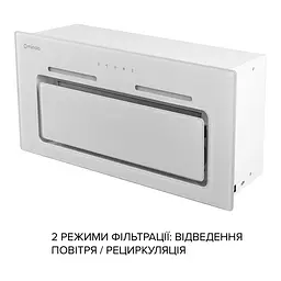 Витяжка повновбудована MINOLA HBI 6473 WH GLASS 800 LED Line - мініатюра 9