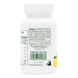 Вітаміни та мінерали NaturesPlus Childrens Vita-Gels 90 капсул - мініатюра 3