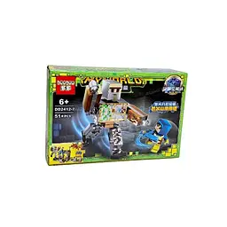 Конструктор Minecraft 57 деталей 15x10x4 см DD2412