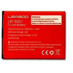 Акумуляторна батарея Leagoo Z9/Z10 (BT-5007)