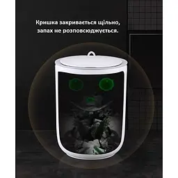 Відро для сміття JAH Waterproof сенсорне 8 л сіре (JAH6011 Grey) - мініатюра 8