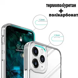 Чохол до мобільного телефона BeCover Space Case Apple iPhone 13 Pro Transparancy (707796) - мініатюра 3