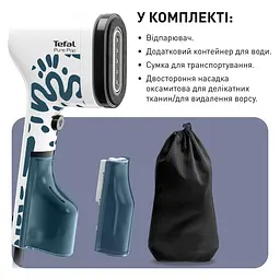 Відпарювач Tefal DT2040E1 teh0022451 - мініатюра 5