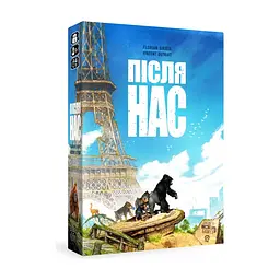 Настільна гра WoodCat Після Нас (After Us) (укр.) (W0035)