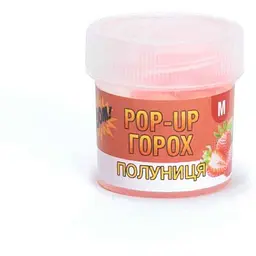 Плаваючий силіконовий горох BOOM M Полуниця