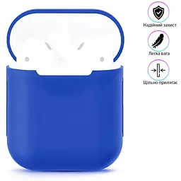 Чохол на Аїрподс Синій, силіконовий чохол для навушників Airpods 1/2 airpods чохол чохол для навушників