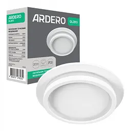 Вбудований світильник Ardero DL2813 під лампу білий