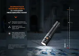 Ліхтар Fenix E35R + дифузор AOD-S V2.0 - мініатюра 23