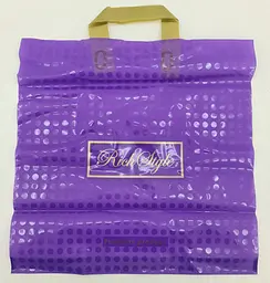 Пакет із петльовою ручкою 40*40 Горох фіолетовий (25 шт.)