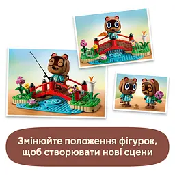 Конструктор LEGO Animal Crossing Веселий день Timmy і Tommy на природі 513 ел. (77059) - мініатюра 7