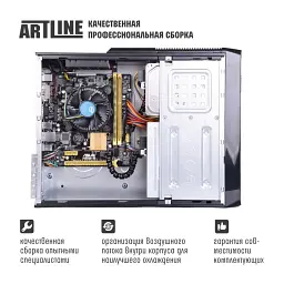 Персональний комп'ютер Artline Business B43 (B43v05Win) - мініатюра 3