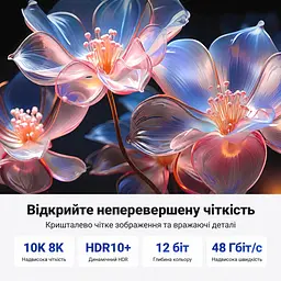 Кабель HDMI UGREEN HD150 2.1 8K 60 Гц 10 м чорний (95966) - мініатюра 10