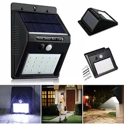 Світильник Solar Motion LED 20 вуличний із датчиком руху на сонячній батареї білий колір - мініатюра 3