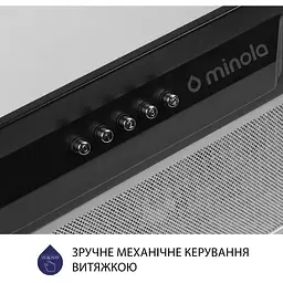 Витяжка вбудована Minola HBI 5324 BL 800 LED - мініатюра 5