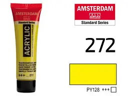 Фарба акрилова Amsterdam 272, Прозорий жовтий середній 20 мл - мініатюра 2