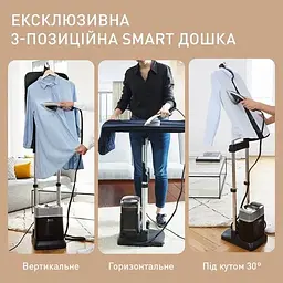 Відпарювач Tefal QT2028F0 - мініатюра 7