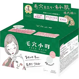 Маска для сухої шкіри для очищення пор KOSE Clear Turn Mainichi Keana Komachi 30 шт