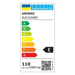 Світлодіодний накладний світильник Ardero AL6103ARD Morrow 110 Вт білий (80970) - мініатюра 9