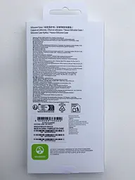 Оригінальний силіконовий чохол Samsung Silicone Case для Samsung Galaxy S24 FE Blue EF-PS721CLEGWW - мініатюра 5