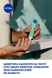 Нічний ексфоліант Nivea Derma Skin Clear 40 мл - мініатюра 7
