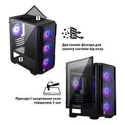 Комп'ютер Dragon Lucky Shadow Powered_by MSI (RTX5070+R5 7500F) Black / AMD Ryzen 5 7500F (3.7-5.0), 6 ядер / NVIDIA GeForce RTX 5070 / 32 ГБ (DDR5) / 1024 ГБ (SSD) - мініатюра 9