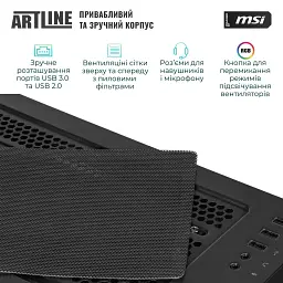 Комп'ютер Artline Gaming DRGN (DRGNv122) - мініатюра 5